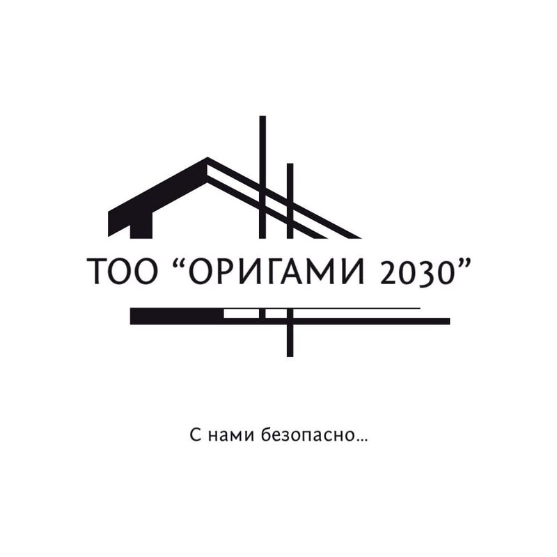 Логотип компании